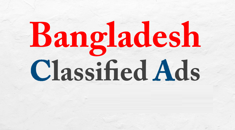 Top Bangladesh Classified Sites List 2020